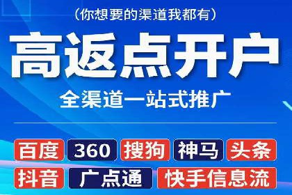 百度推广助力家居行业打造品牌形象